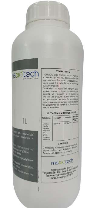 QUICK A3 ADJUSTABLE ACIDIFYING ADHESIVE ANTIFOAM 1L