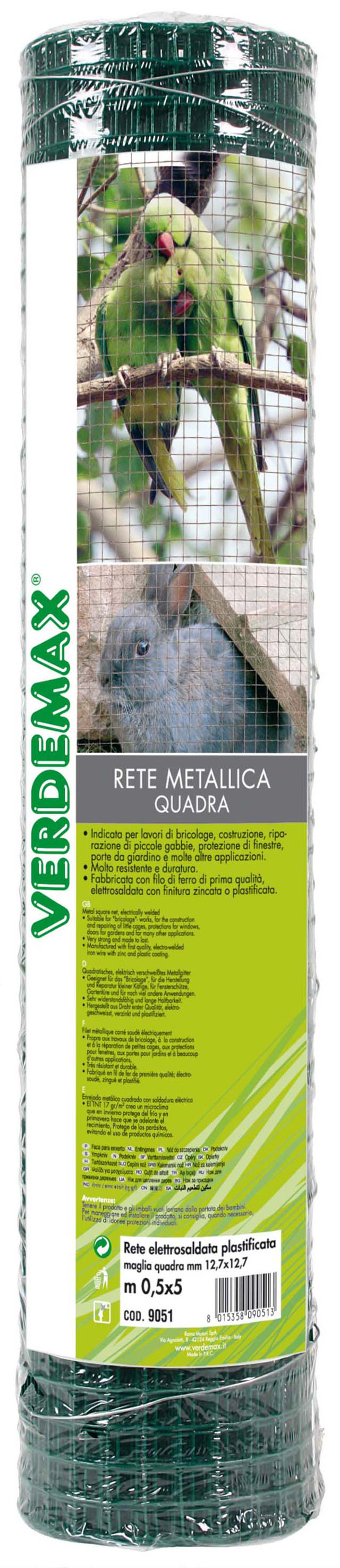 VERDEMAX METAL SQUARE NET 50CM X 5M GREEN