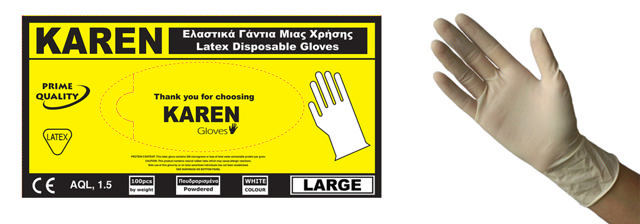 KAREN LATEX DISPOSABLE GLOVES S 100PCS