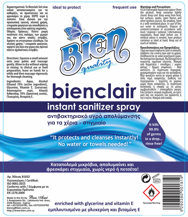 BIENCLAIR REFILL SPRAY 4LTR