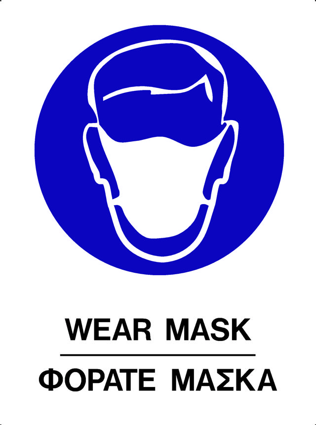 WEAR MASK SIGN