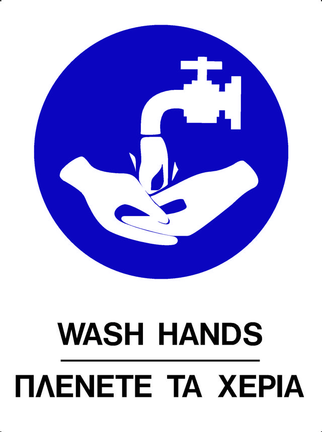 WASH HANDS SIGN