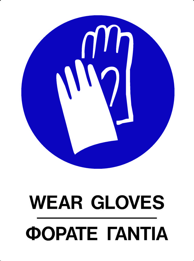 WEAR GLOVES SIGN