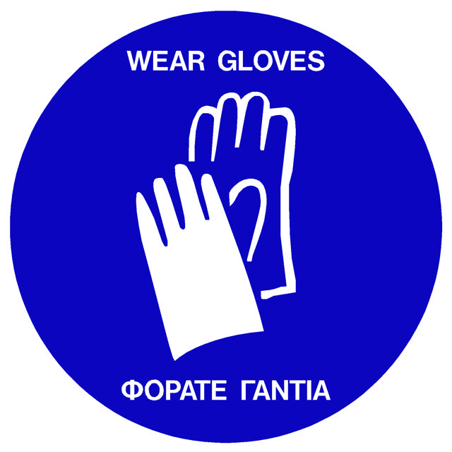 WEAR GLOVES (SET OF 2PC) SIGN