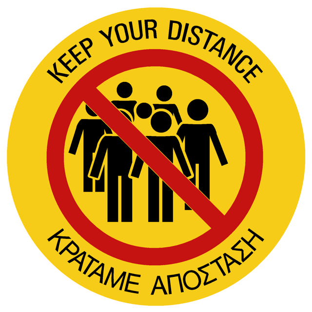 SOCIAL DISTANCING (SET OF 2PC) SIGN