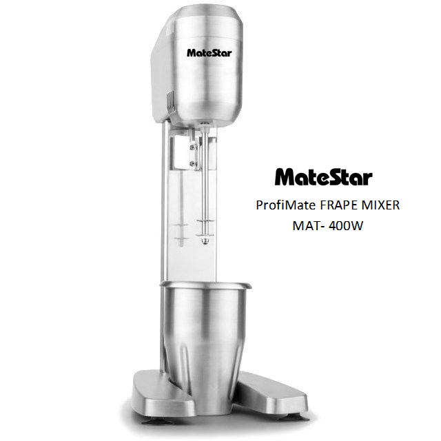 MATESTAR MAT-400W FRAPE MIXER 400W