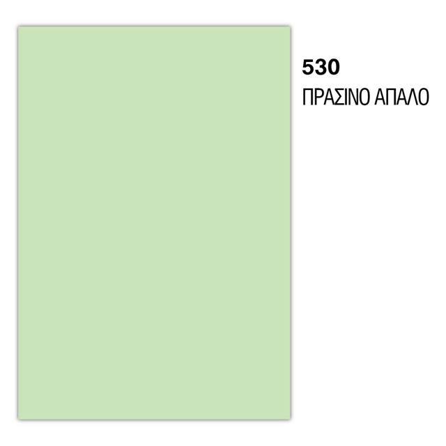 VIVECHROM LIGHT GREEN ECO PROF EMULSION 0.75L