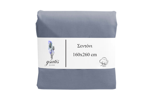 BEDSHEET YSATIS 160X260CM BLUE