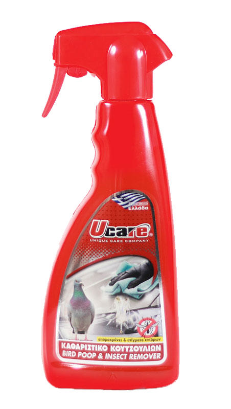 U CARE FLYING INSECT REMOVER 500ML