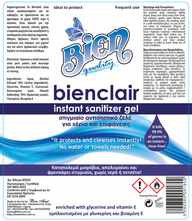 BIENCLAIR HAND GEL 500ML