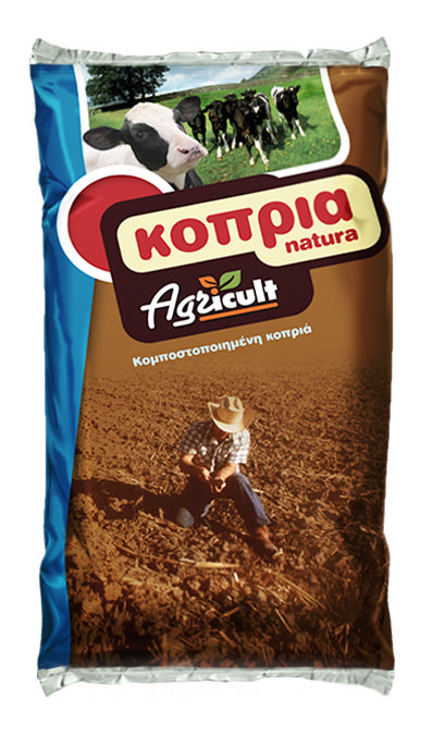 AGRICULT ΚΟΜΠΟΣΤΟΠΟΙΗΜΕΝΗ ΚΟΠΡΙΑ 40L/16.5KG