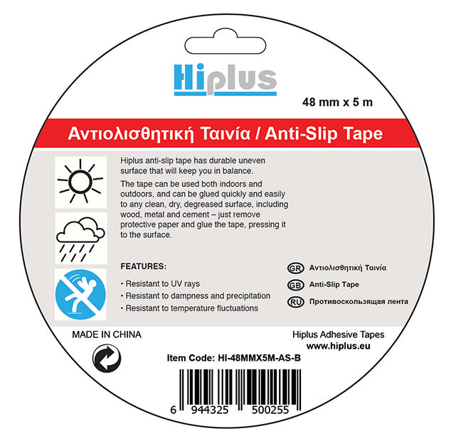 HIPLUS ANTI SLIP TAPE 48MMX5M