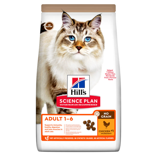 HILLS SCIENCE PLAN CAT ADULT NO GRAIN CHICKEN 1.5KG