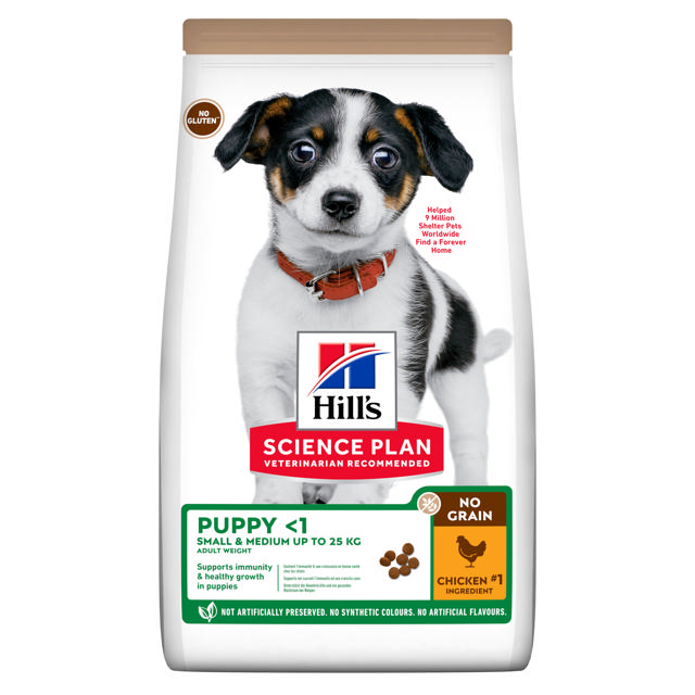 HILLS SCIENCE PLAN PUPPY NO GRAIN SMALL & MEDIUM BREED CHICKEN 2.5KG