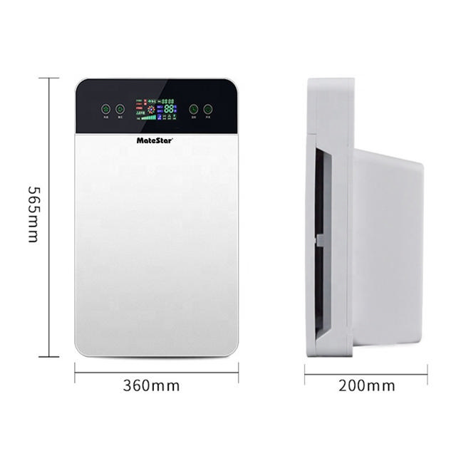 MATESTAR MAT-PUR AIR PURIFIER 40W