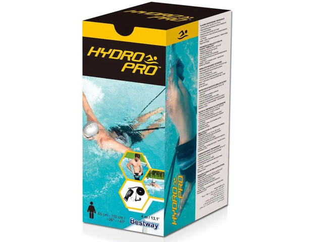 BESTWAY 26033 HYDRO-PRO SWIMULATOR RESISTANCE TRAINER