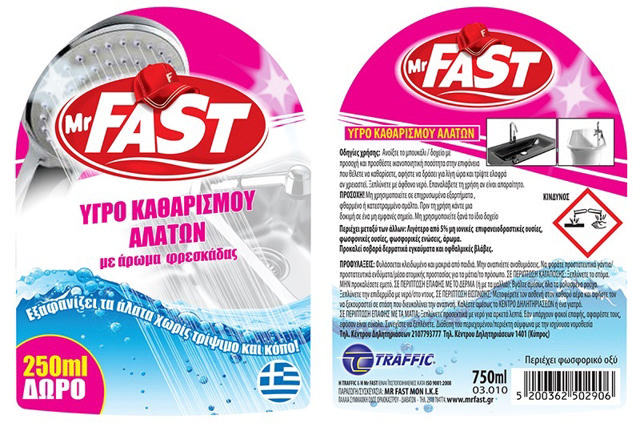 MR FAST ANTILIMESCALE 750ML