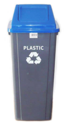 RECYCLE PLASTIC DUSTBIN 90L BLUE 80X40CM