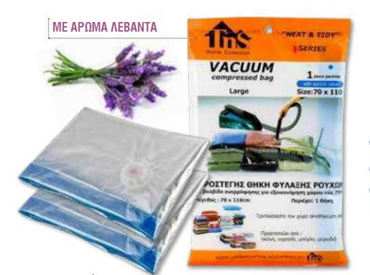 VACUUM STORAGE BAG 70X110CM LAVENDER