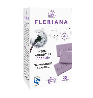 FLERIANA REPELLENT TABLET 20PCS