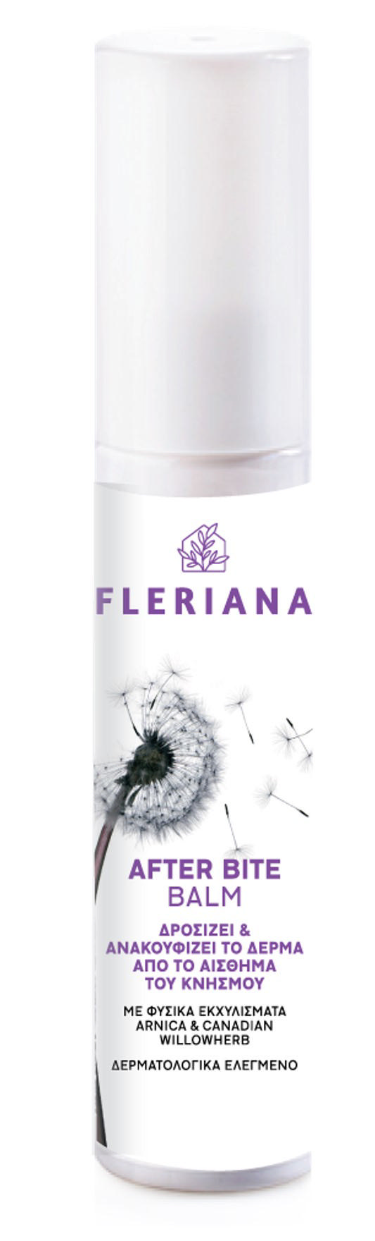 FLERIANA ΒΑΛΣΑΜΟ ΜΕΤΑ ΤΟ ΔΑΓΚΩΜΑ 30ML