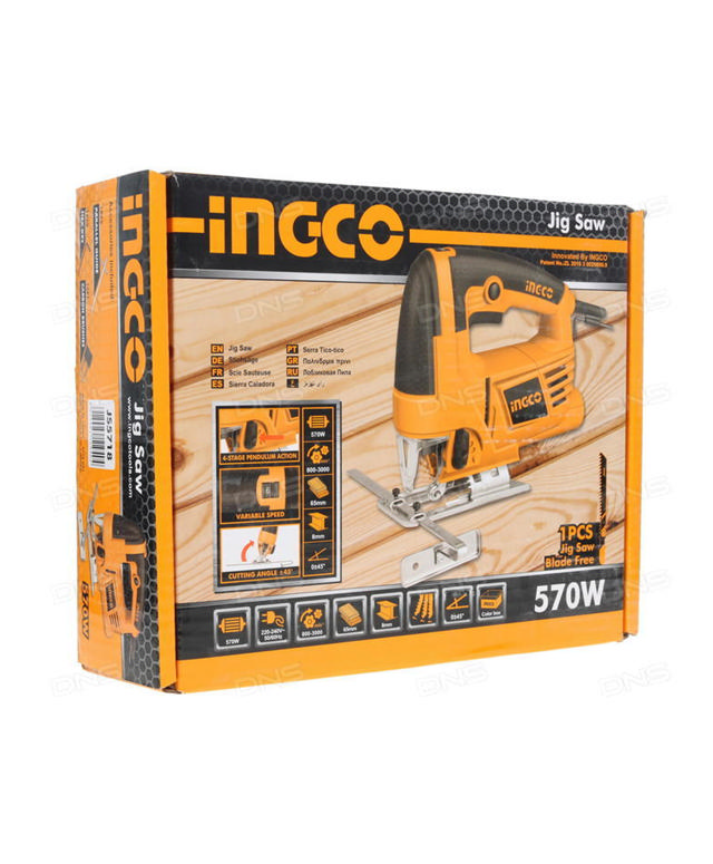 INGCO JS57028 JIGSAW 570W