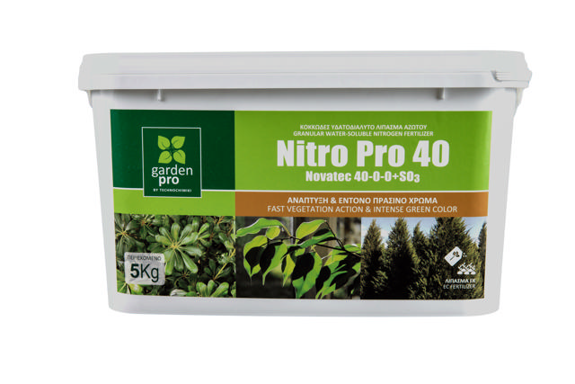 GARDEN PRO NITRO PRO 40-0-0+SO3 5KG