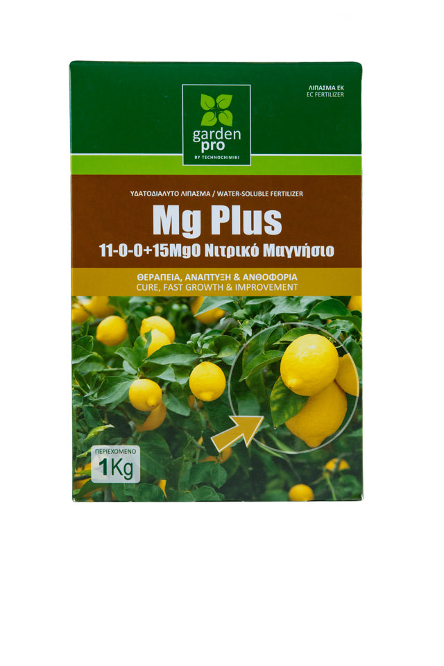 GARDEN PRO MG PLUS 11-0-0 1KG