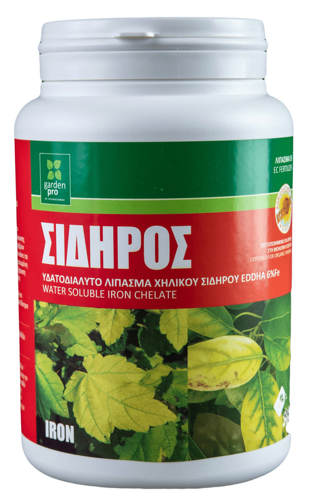 GARDEN PRO FE ΣΙΔΗΡΟΣ 500GR