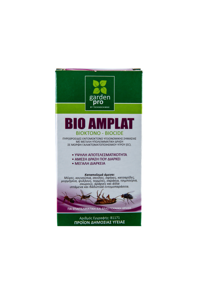 GARDEN PRO BIO AMPLAT 100CC