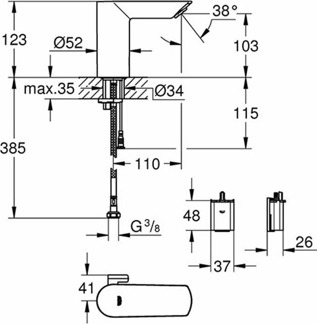 GROHE BAU COSMOPOLITAN E BASIN ΑΝΑΜΕΙΚΤΙΚΗ ΜΠΑΤΑΡΙΑ ΝΙΠΤΗΡΑ ΜΕ ΦΩΤΟΚΥΤΤΑΡΟ ΑΣΗΜΙ