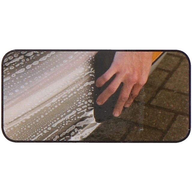 DUNLOP CAR WASH SPONGE DELUXE 18CM X 12CM