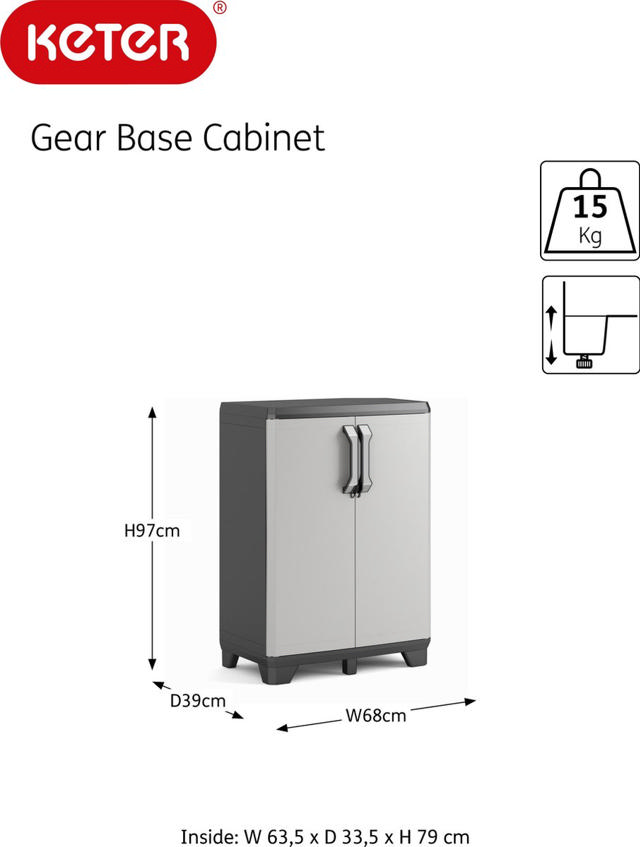 KETER GEAR LOW CABINET 2 SHELVES 68CM X 39CM X 97CM