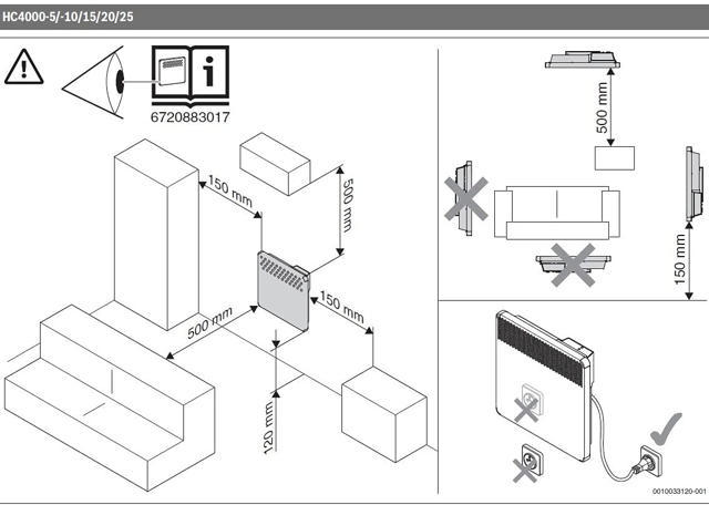 BOSCH HC 4000-15 ΗΛΕΚΤΡΙΚΟΙ ΘΕΡΜΟΠΟΜΠΟΙ 1.5KW