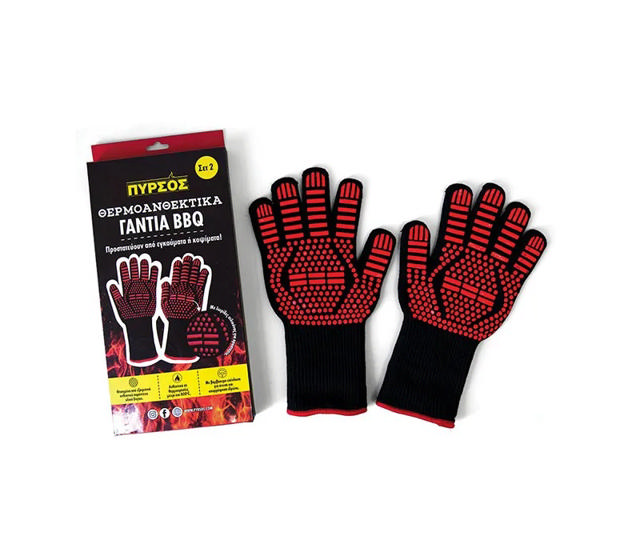 PYRSOS BBQ GLOVE SET 2PCS