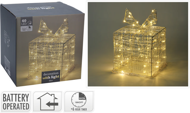 GIFT BOX ACRYLIC 20CM 40 LED