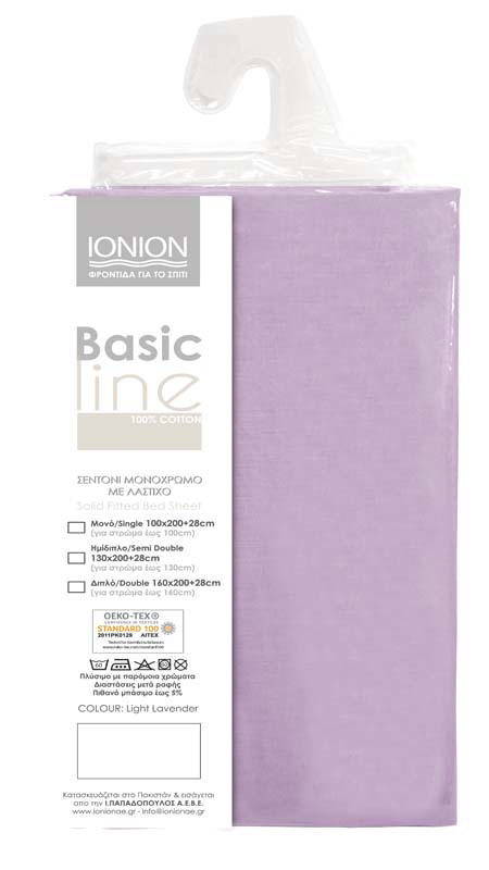 BEDSHEET FITTED COTTON 160X200X28CM LAVENDER