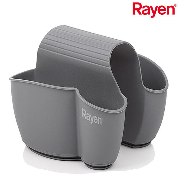 RAYEN SINK POCKETS 12.5X9.5CM