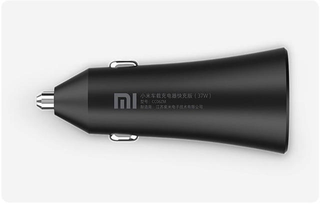 XIAOMI MI CAR CHARGER