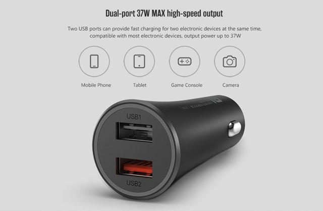 XIAOMI MI CAR CHARGER