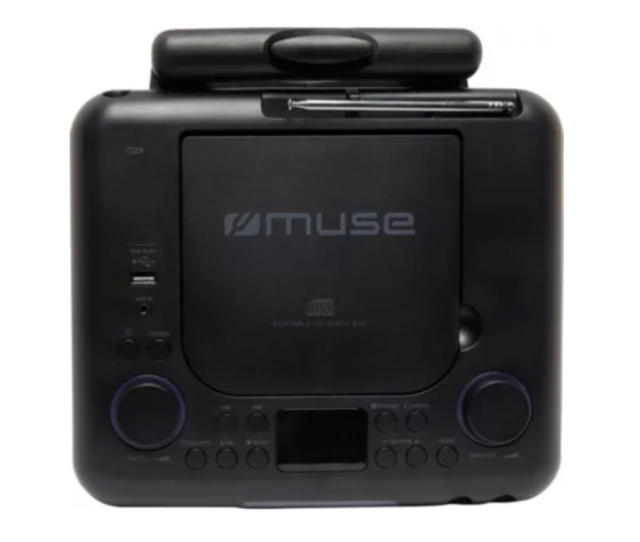 MUSE M-1928DJ ΗΧΕΙΟ BLUETOOTH PARTY BOX ΜΕ CD ΚΑΙ ΜΠΑΤΑΡΙΑ 300W