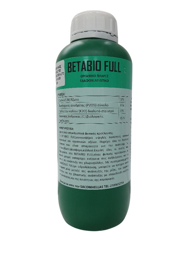 BETABIO FULL 1KG