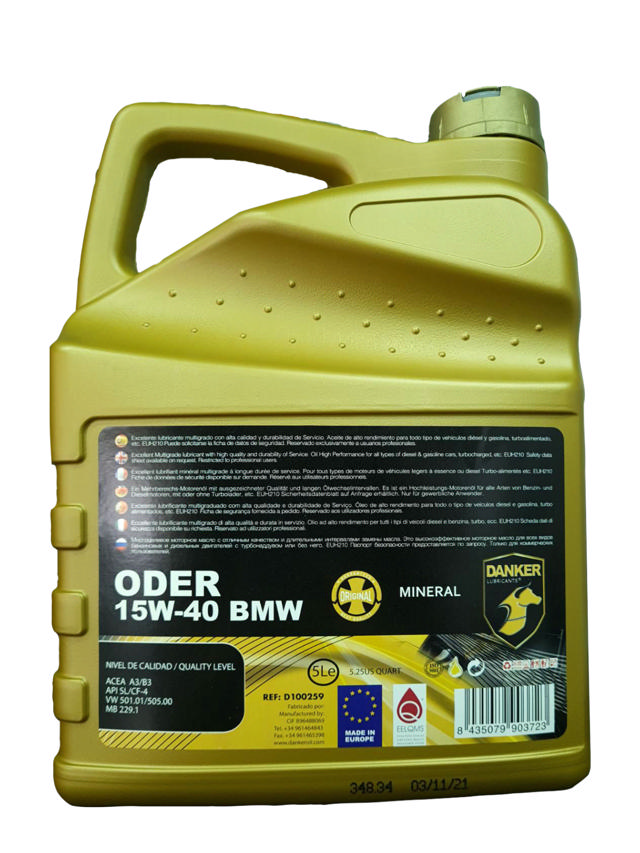 DANKER ODER BMW 15W-40 5LTR