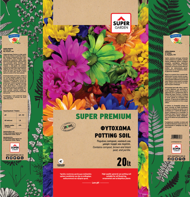 SUPERGARDEN PREMIUM ΒΙΟΛΟΓΙΚΟ ΦΥΤΟΧΩΜΑ 20L