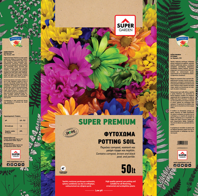 SUPERGARDEN PREMIUM POTTING SOIL 50L