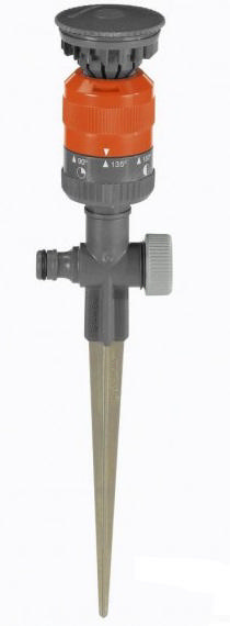 GARDENA COMFORT CIRCULAR SPRAY SPRINKLER VARIO