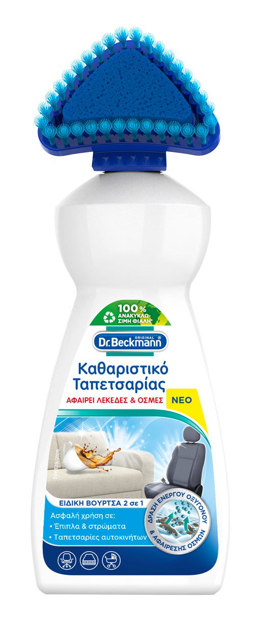 DR.BECKMANN ΚΑΘΑΡΙΣΤΙΚΟ ΤΑΠΕΤΣΑΡΙΑΣ 400ML