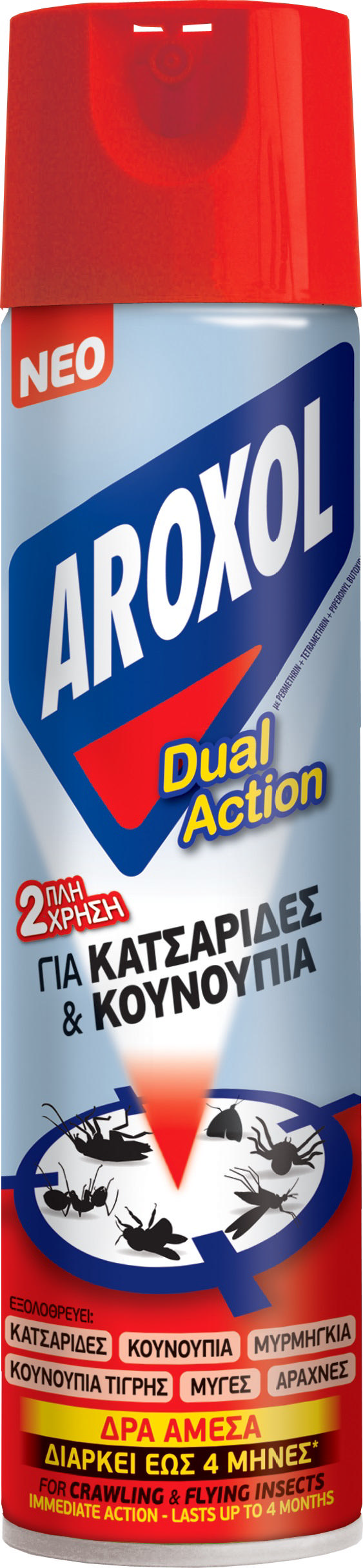 AROXOL DUAL ACTION 300ML