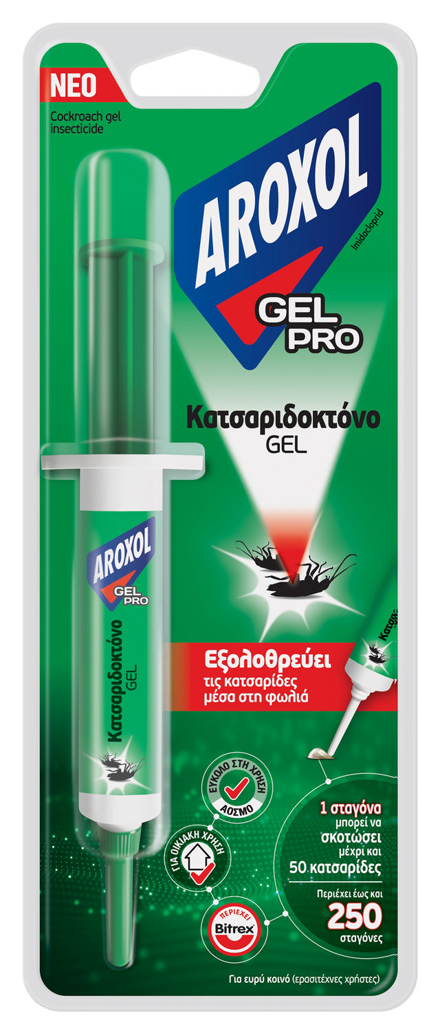 AROXOL GEL PRO 10GR