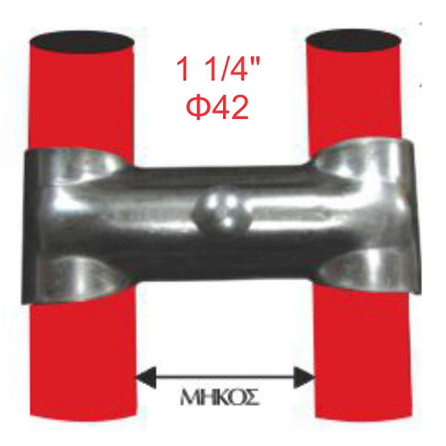 JOINT BASE 1 1/4 D42MM BASE DOUBLE SIMPLE